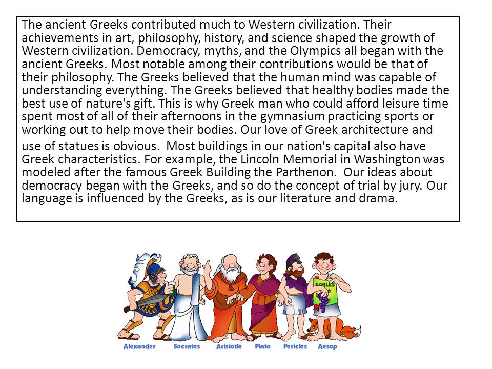 An overview of the role of myth in western civilization